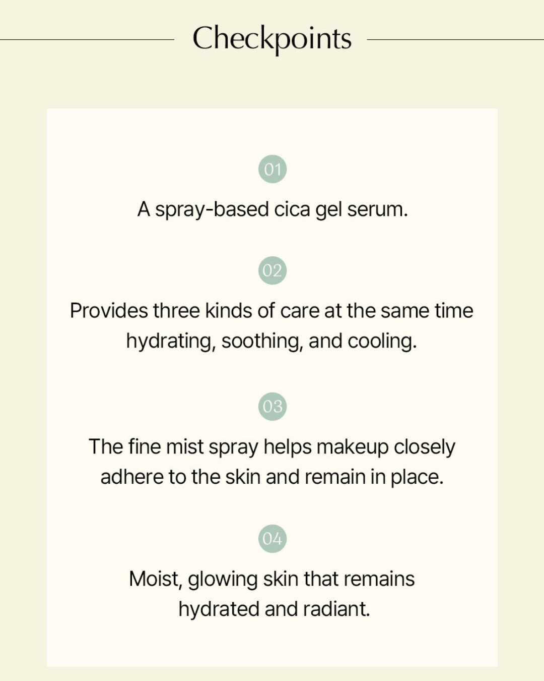 Luvum Calming Repair Cica Gel Serum