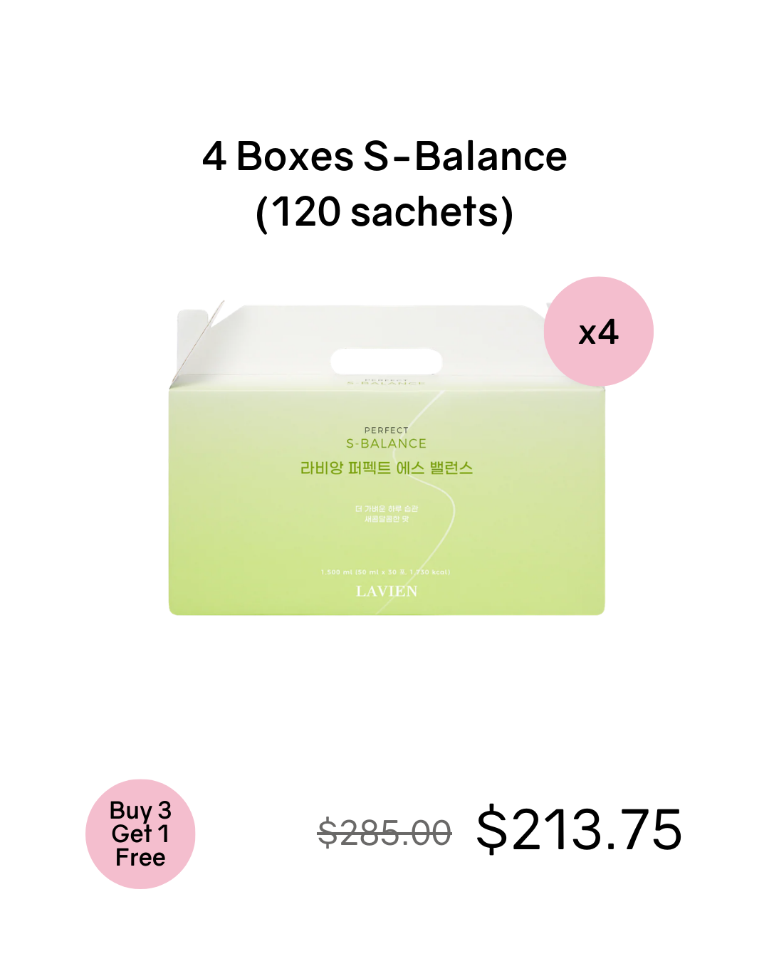 [Online Exclusive] Lavien Perfect S-Balance