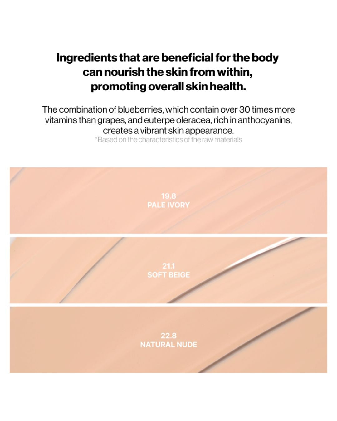 [PROMO] ENTROPY Organza Fit Spatula Foundation