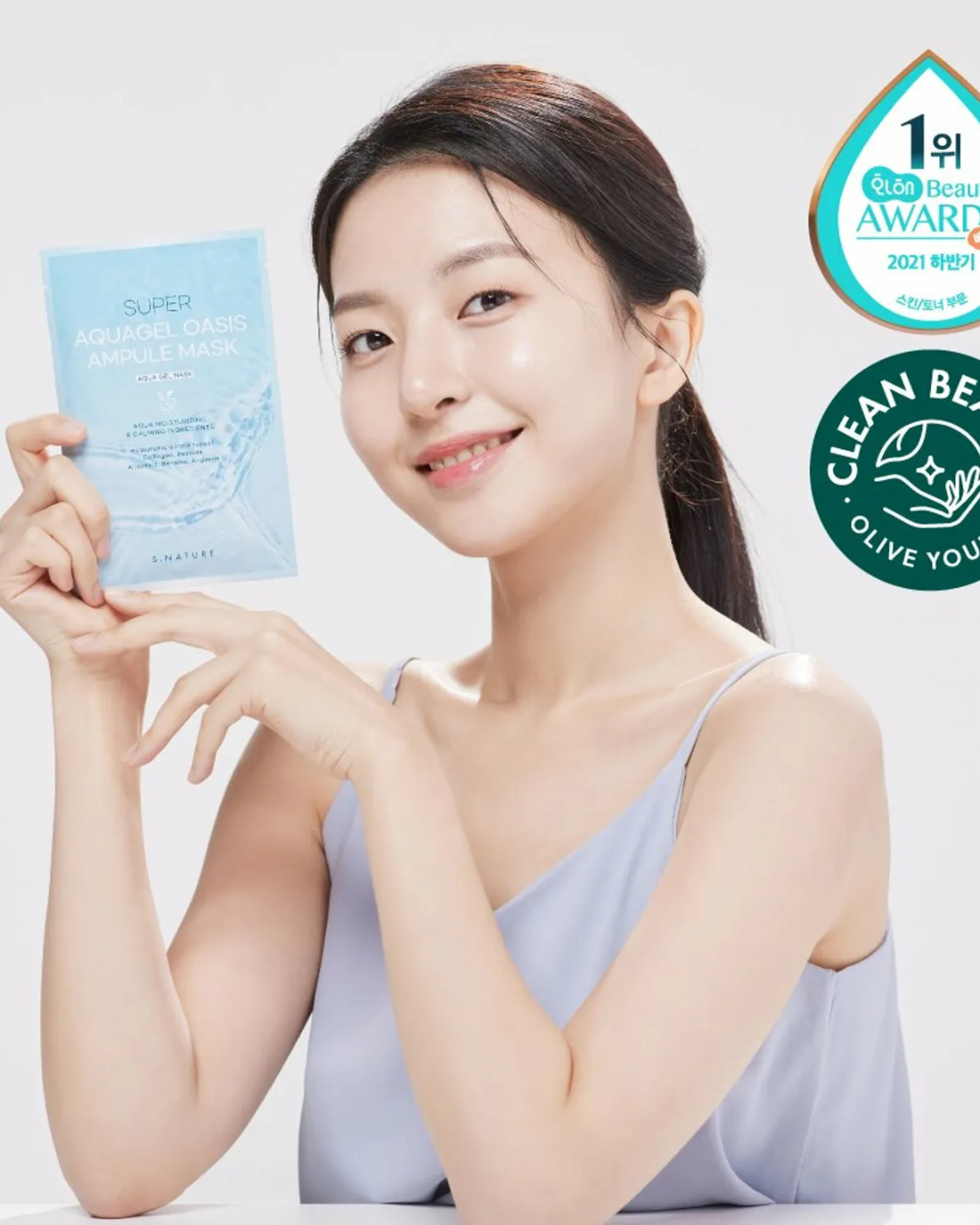 [PROMO] S.NATURE Super Aquagel Oasis Ampoule Mask (10EA)