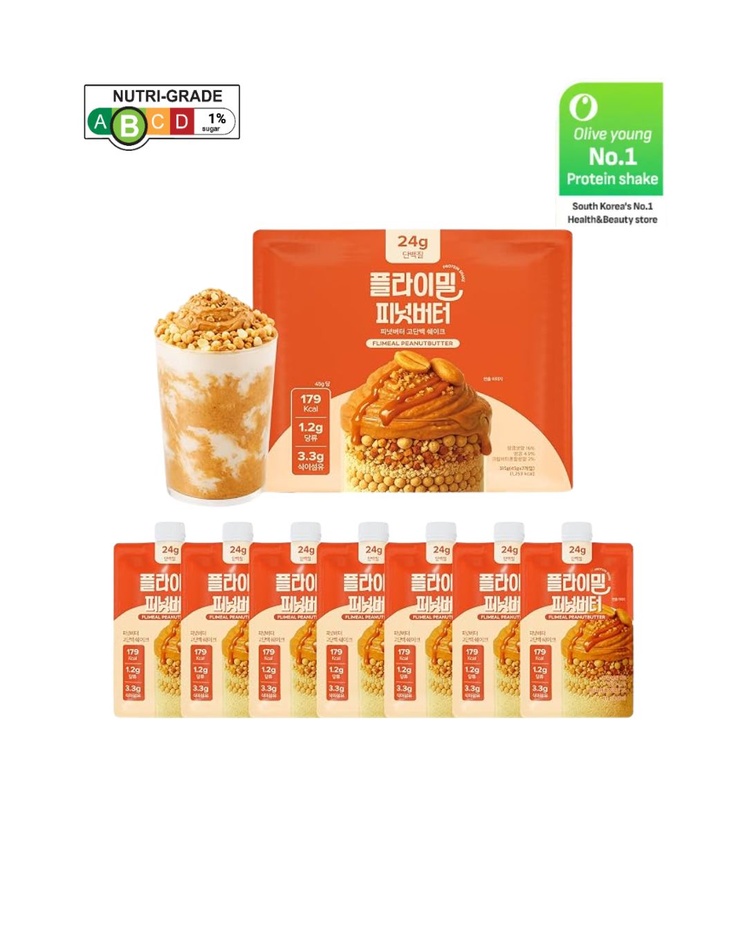 [PROMO] Flimeal Protein Shake