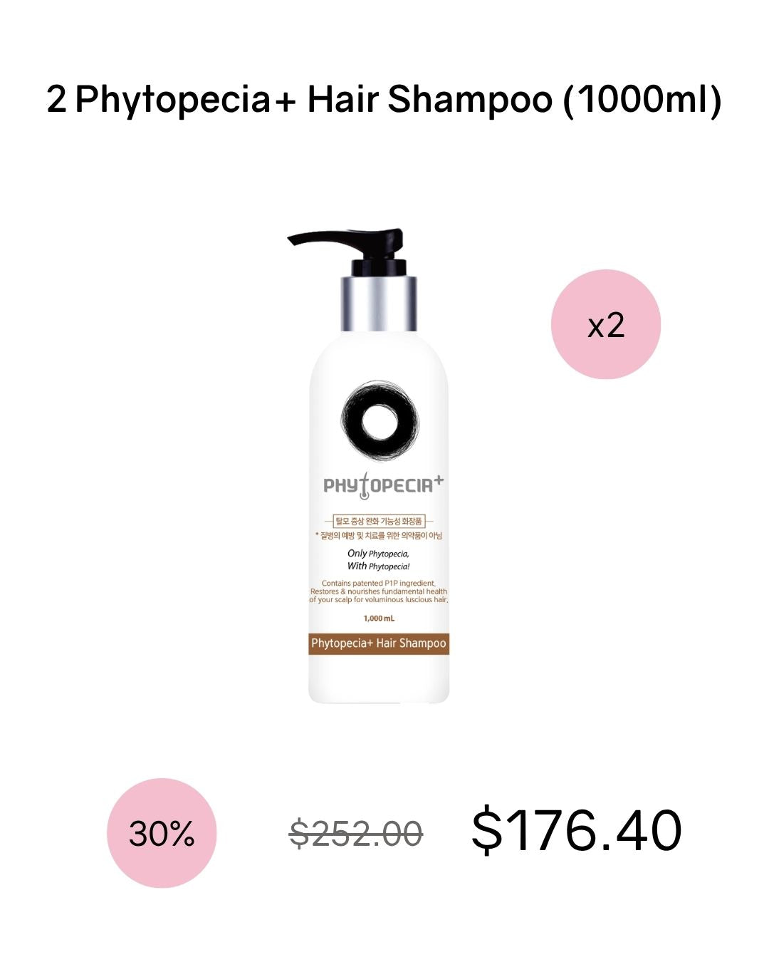 [PROMO] Phytopecia+ Hair Boosting Shampoo / Hair Tonic / Scalp Essence / PDRN Scalp Ampoule