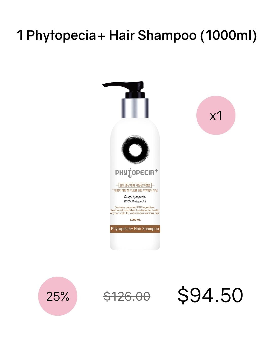 [PROMO] Phytopecia+ Hair Boosting Shampoo / Hair Tonic / Scalp Essence / PDRN Scalp Ampoule