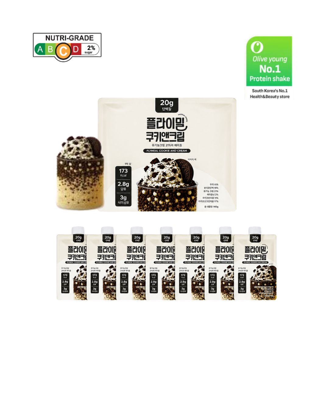 [PROMO] Flimeal Protein Shake