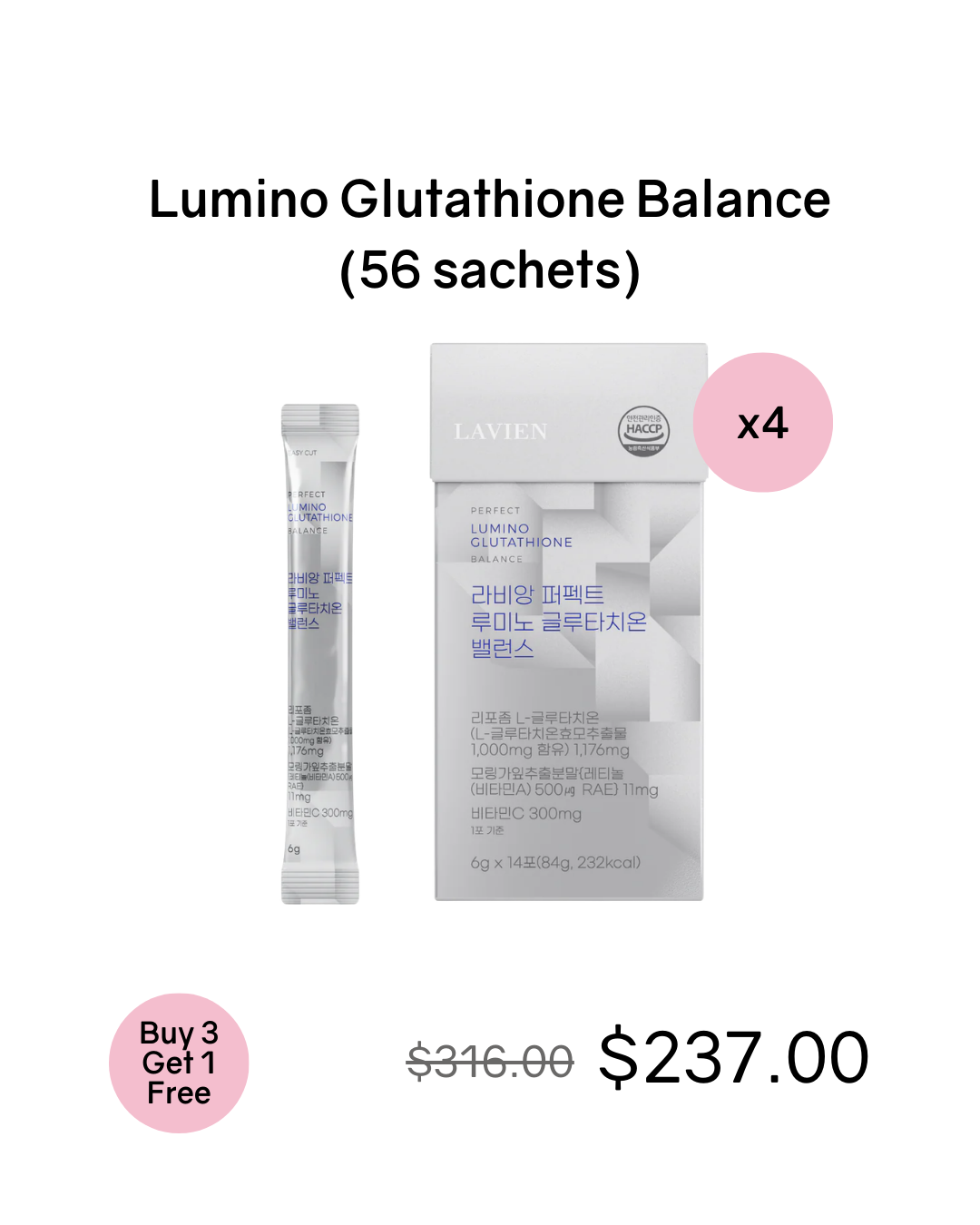 [Online Exclusive] Lavien Perfect Lumino Glutathione Balance