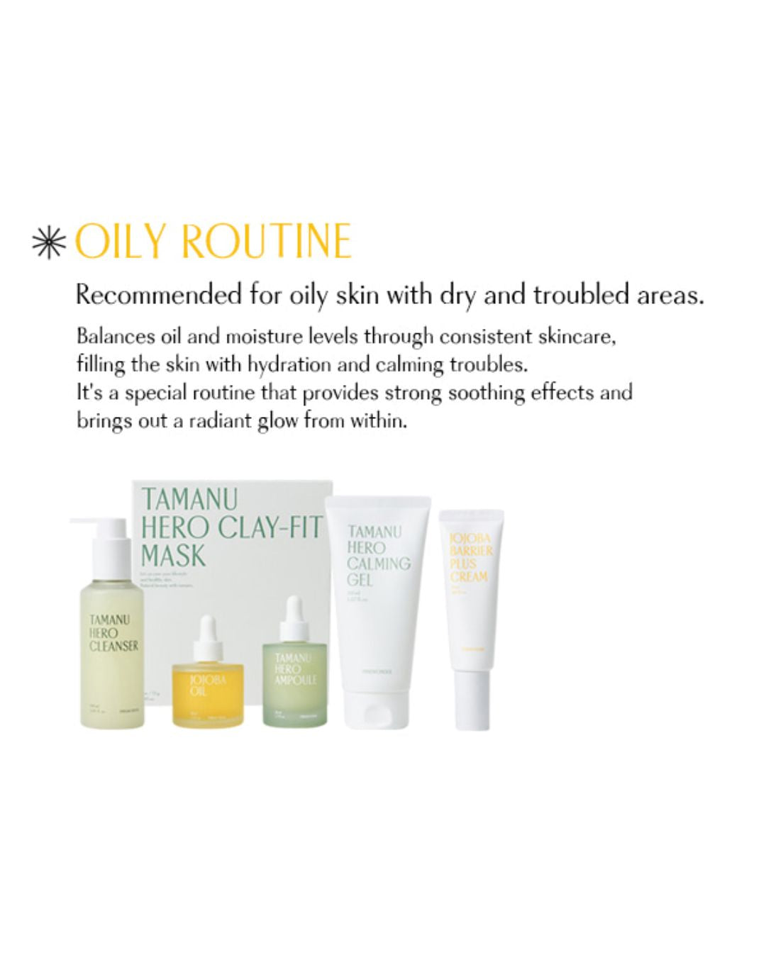 [PROMO] PINKWONDER Tamanu Hero Calming Gel (150ml)