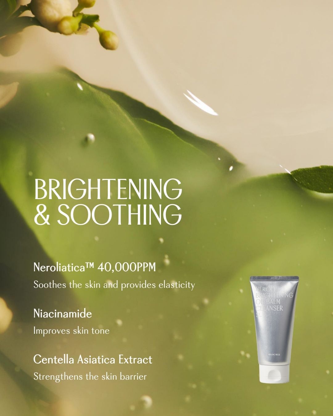 PINKWONDER Neroli Brightening Oil Balm Cleanser