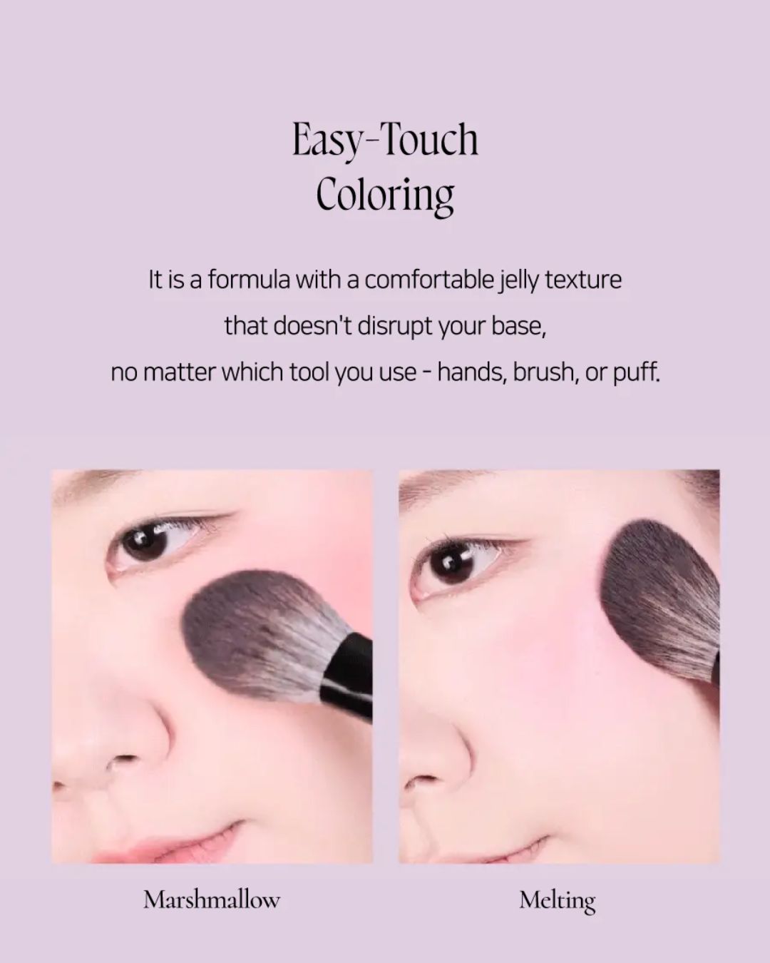 [PROMO] Dinto Be My Wendy Marshmallow & Melting Blusher