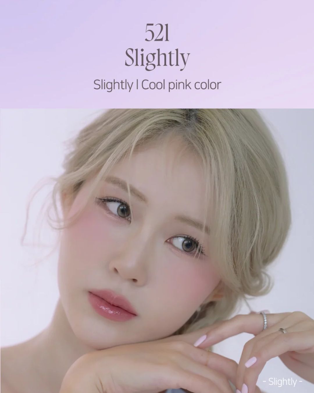 [PROMO] Dinto Be My Wendy Marshmallow & Melting Blusher