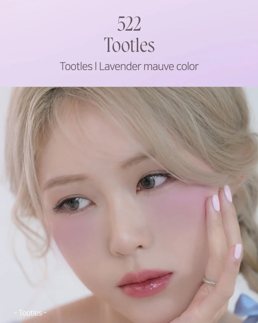 [PROMO] Dinto Be My Wendy Marshmallow & Melting Blusher
