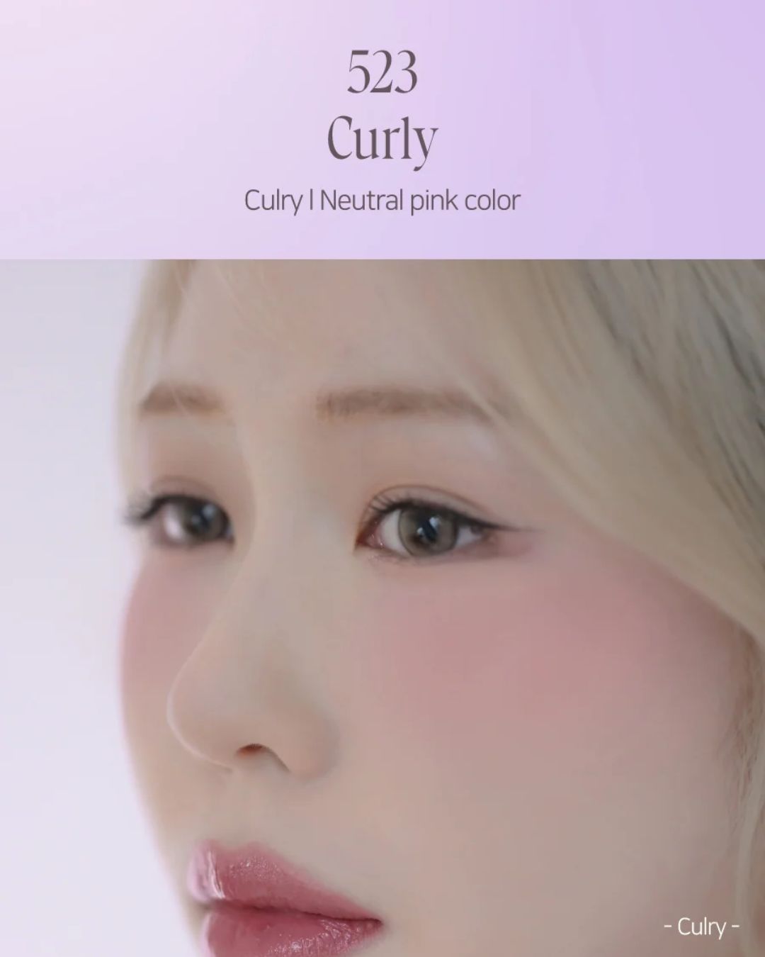 [PROMO] Dinto Be My Wendy Marshmallow & Melting Blusher