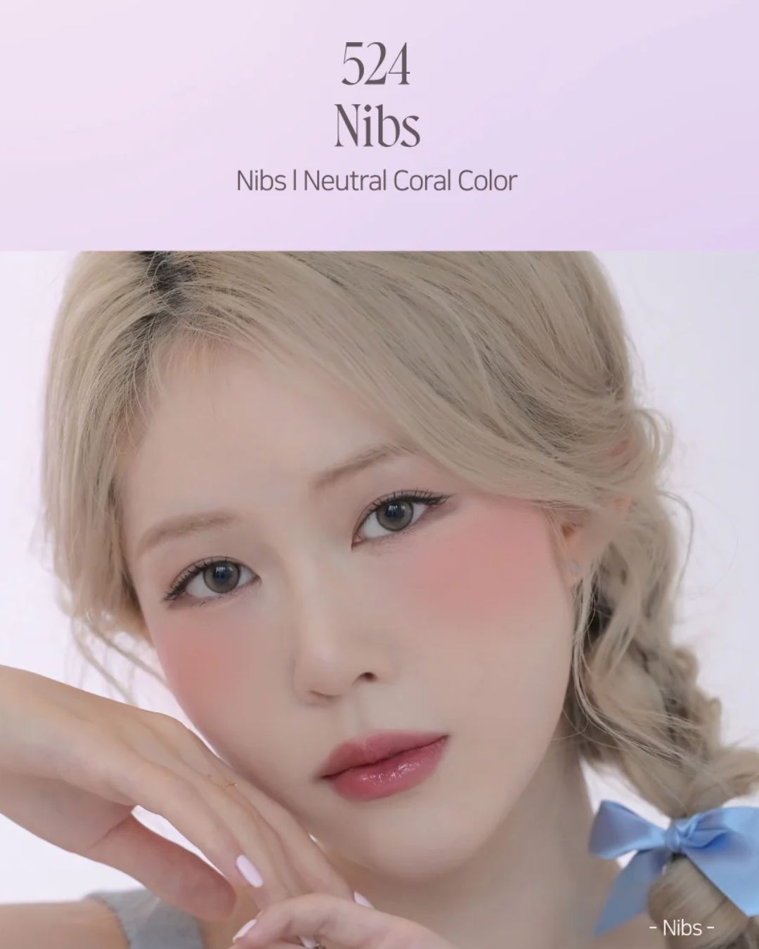 [PROMO] Dinto Be My Wendy Marshmallow & Melting Blusher