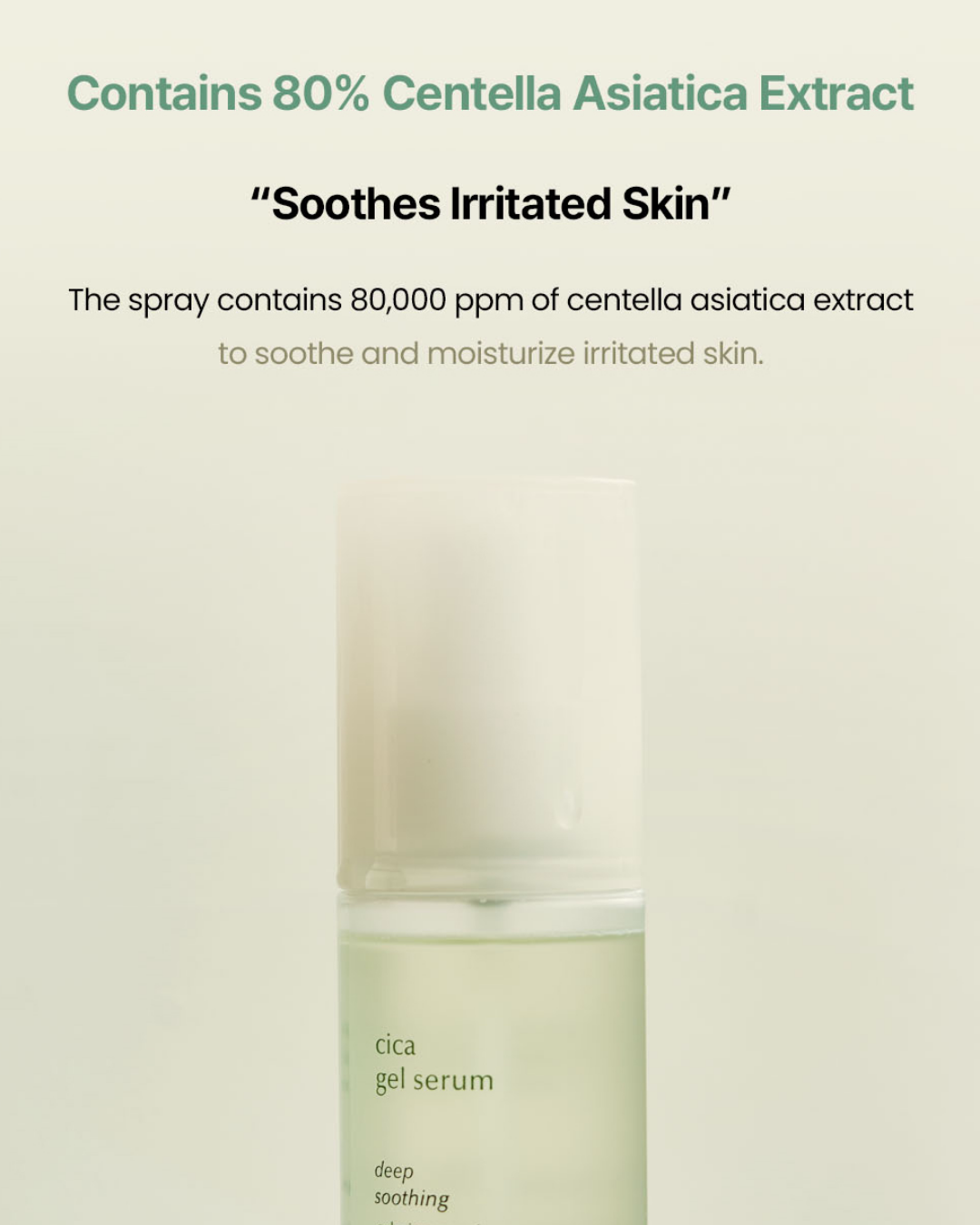 Luvum Calming Repair Cica Gel Serum