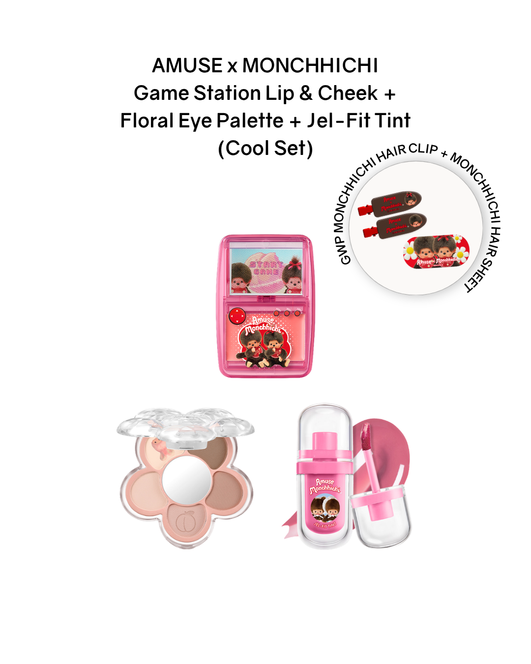 [PROMO] AMUSE x MONCHHICHI Game Station Lip & Cheek + Floral Eye Palette + Jel-Fit Tint  (WARM/COOL)