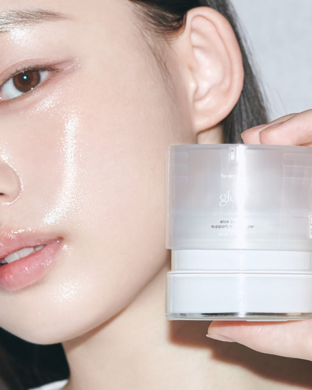 [PREORDER] glow aloe barrier support moisturizer (Dispatch Date: 17-21 Aug)