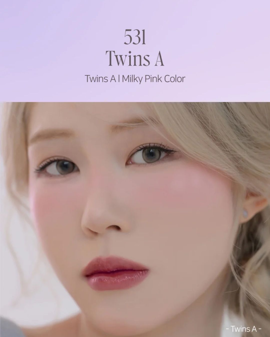 [PROMO] Dinto Be My Wendy Marshmallow & Melting Blusher