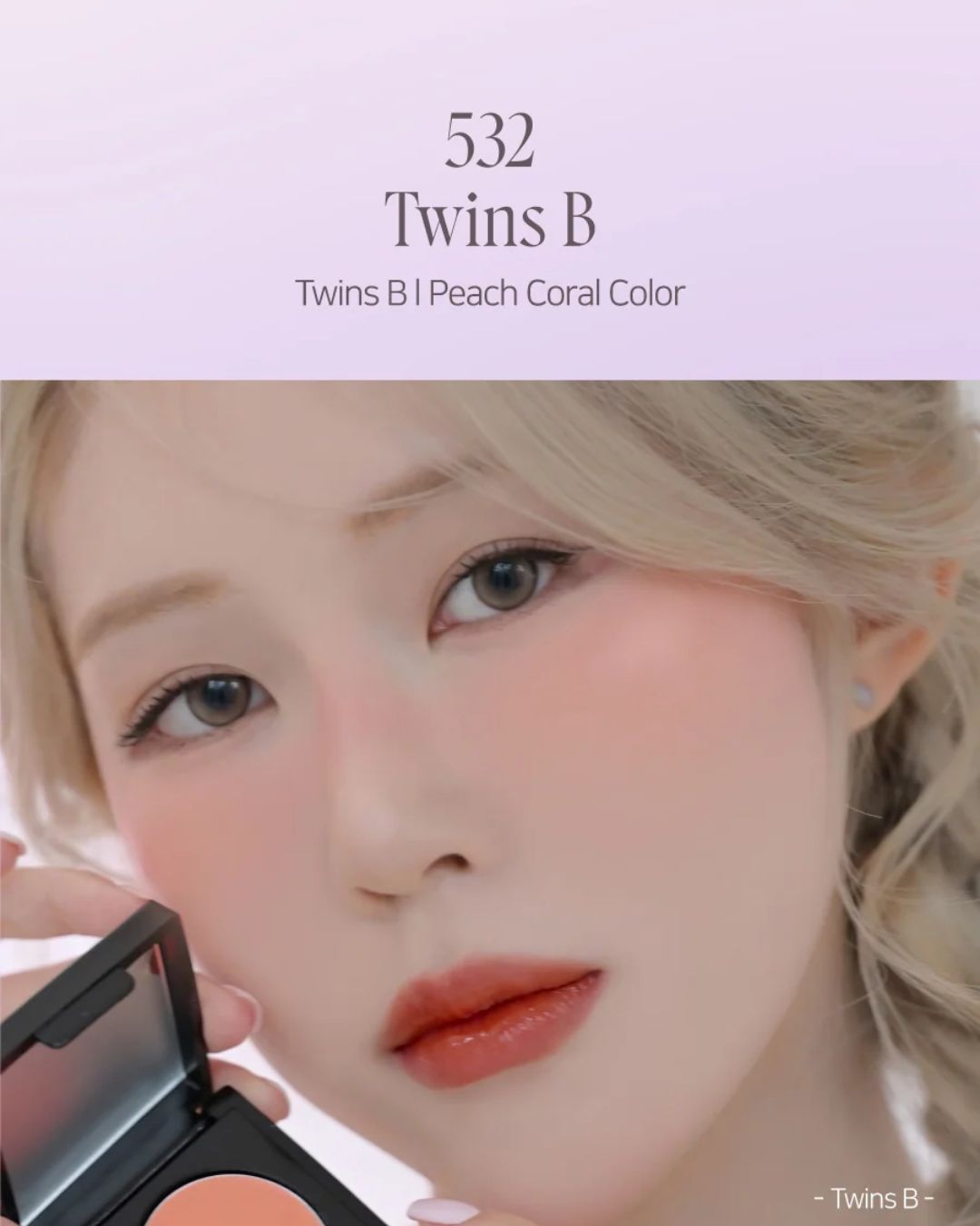 [PROMO] Dinto Be My Wendy Marshmallow & Melting Blusher