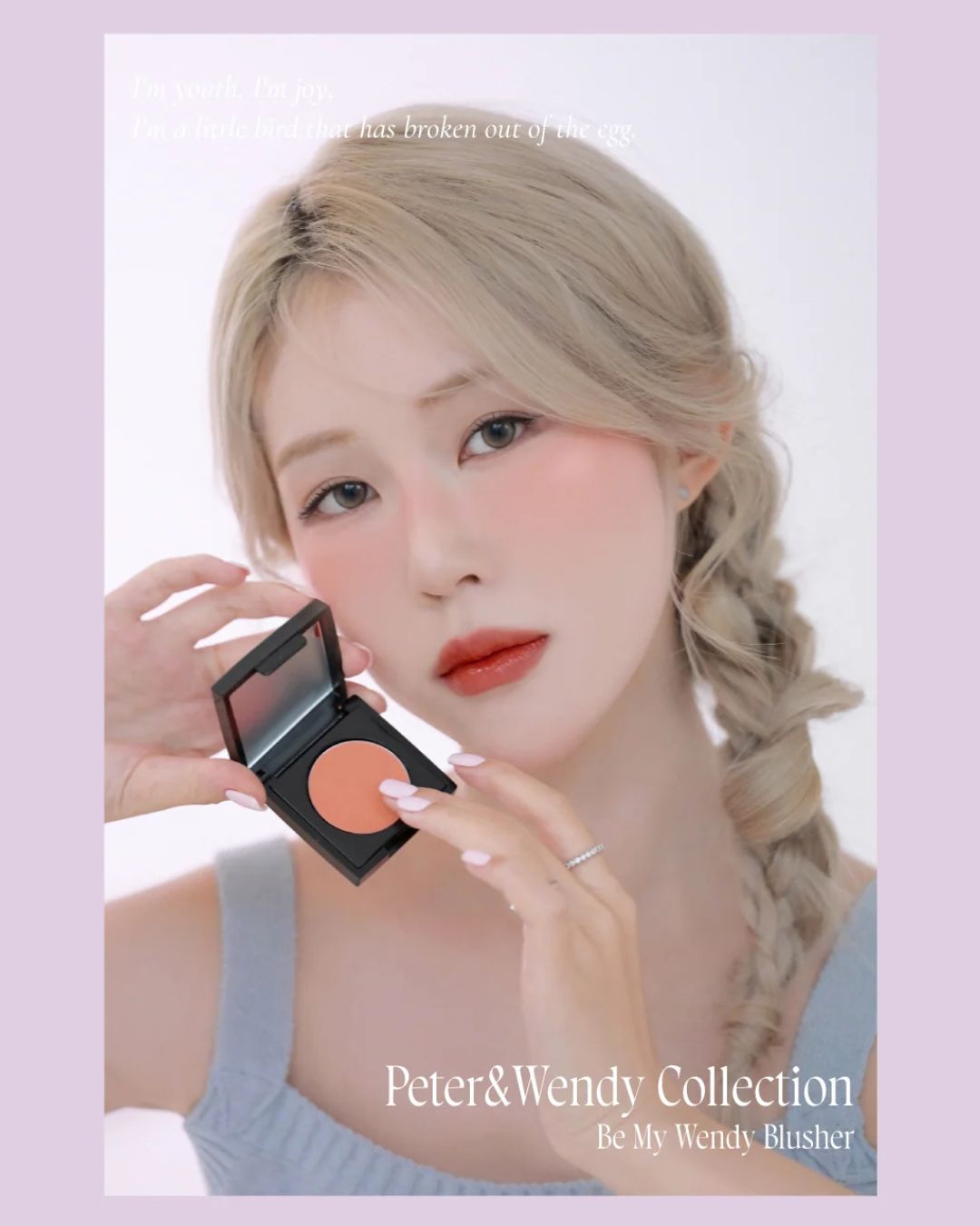 [PROMO] Dinto Be My Wendy Marshmallow & Melting Blusher