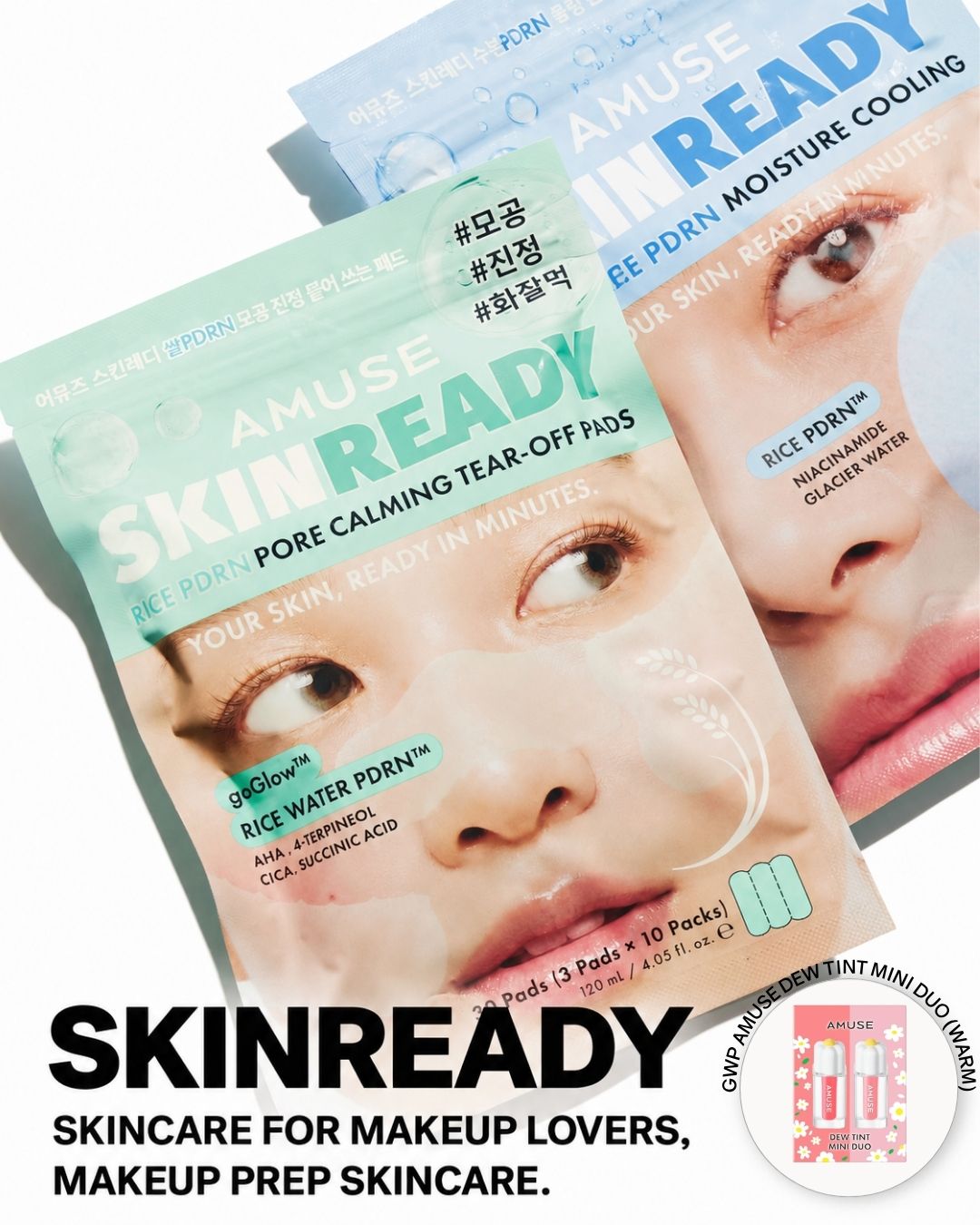 [PREORDER] AMUSE Skinready Rice PDRN Toner Pads (Dispatch Dates: 26-30 Oct)