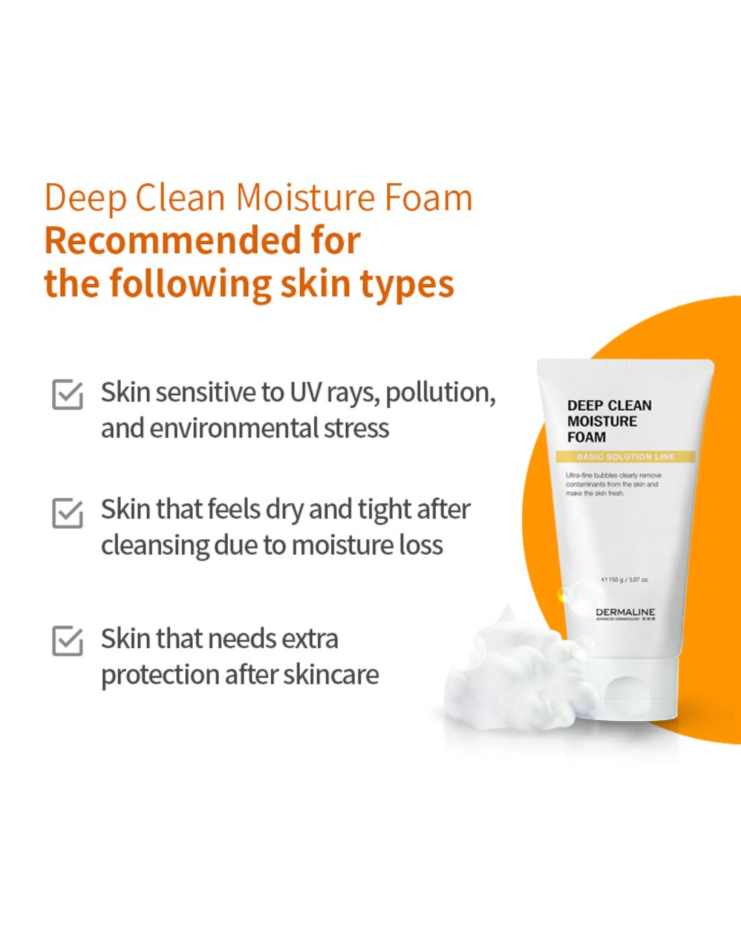 [PROMO] Dermaline Deep Clean Moisture Foam