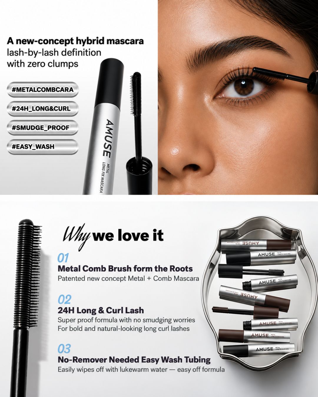[PROMO] AMUSE Metal Long Fix Mascara