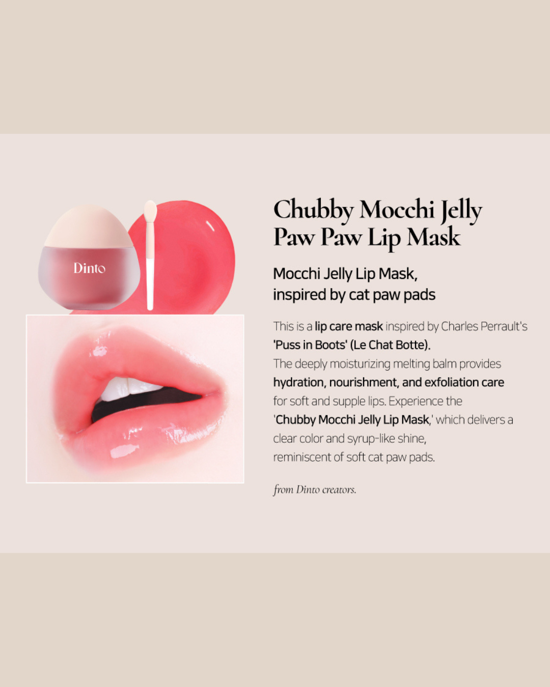 [PROMO] Dinto Chubby Mocchi Jelly Paw Paw Lip Mask
