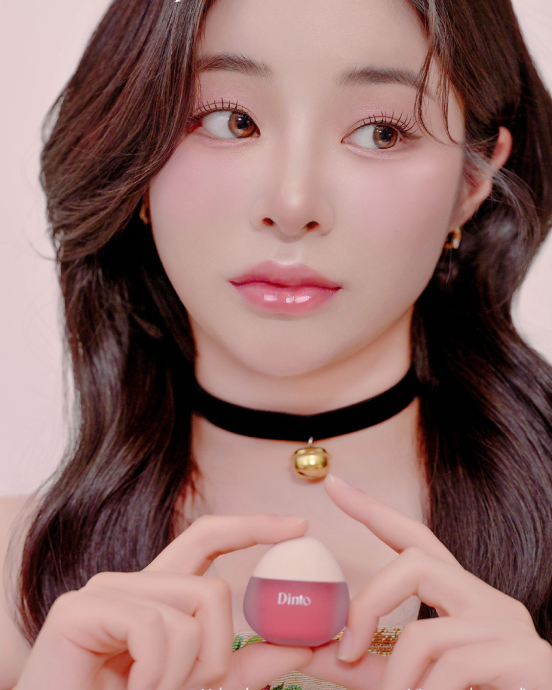[PROMO] Dinto Chubby Mocchi Jelly Paw Paw Lip Mask