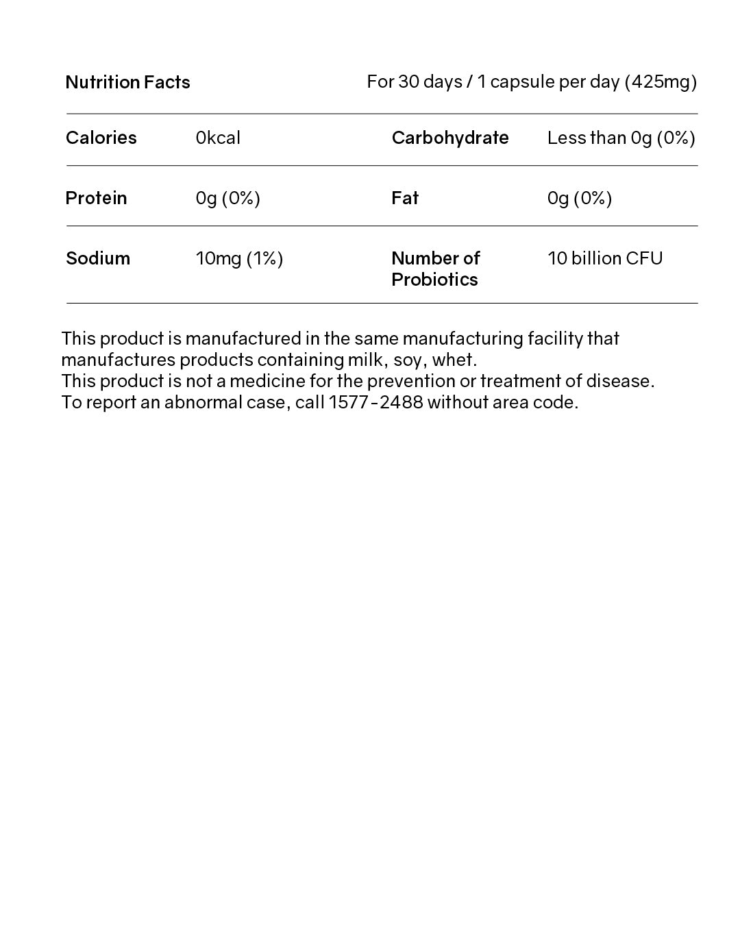 BNR17 Diet Probiotics BNRThin Pro (Cold Chain)