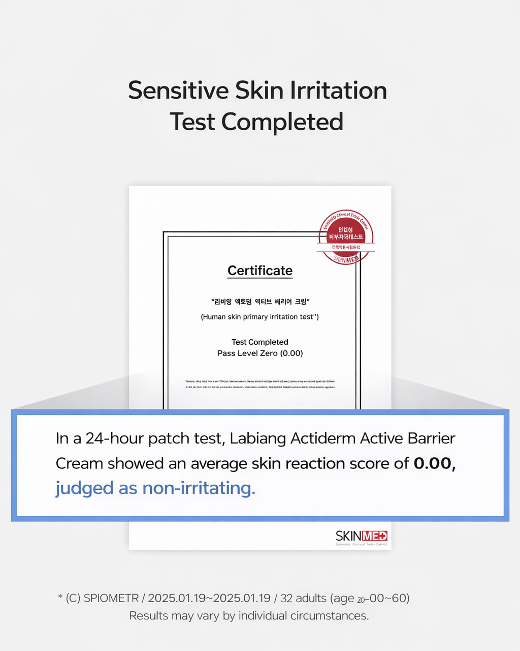 [PROMO] Lavien Ectoderm Active Barrier Cream
