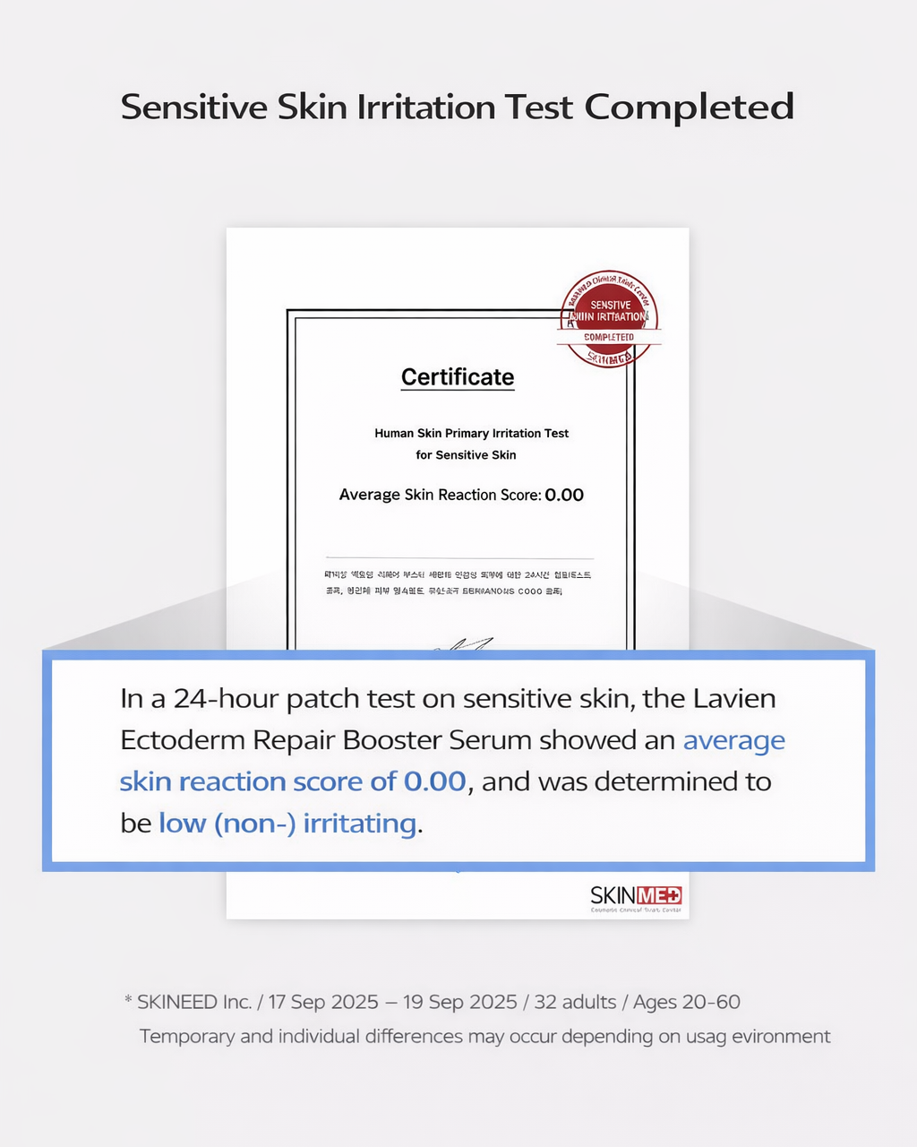 [PROMO] Lavien Ectoderm Repair Booster Serum