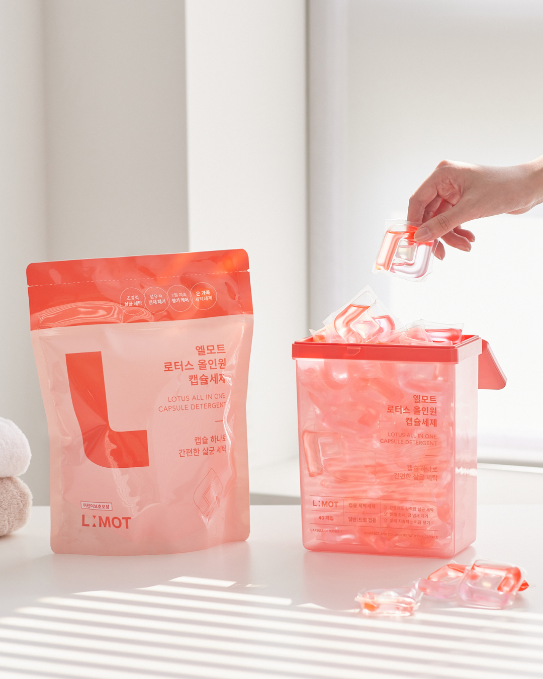 [PROMO] L:MOT Lotus All-in-One Capsule Detergent