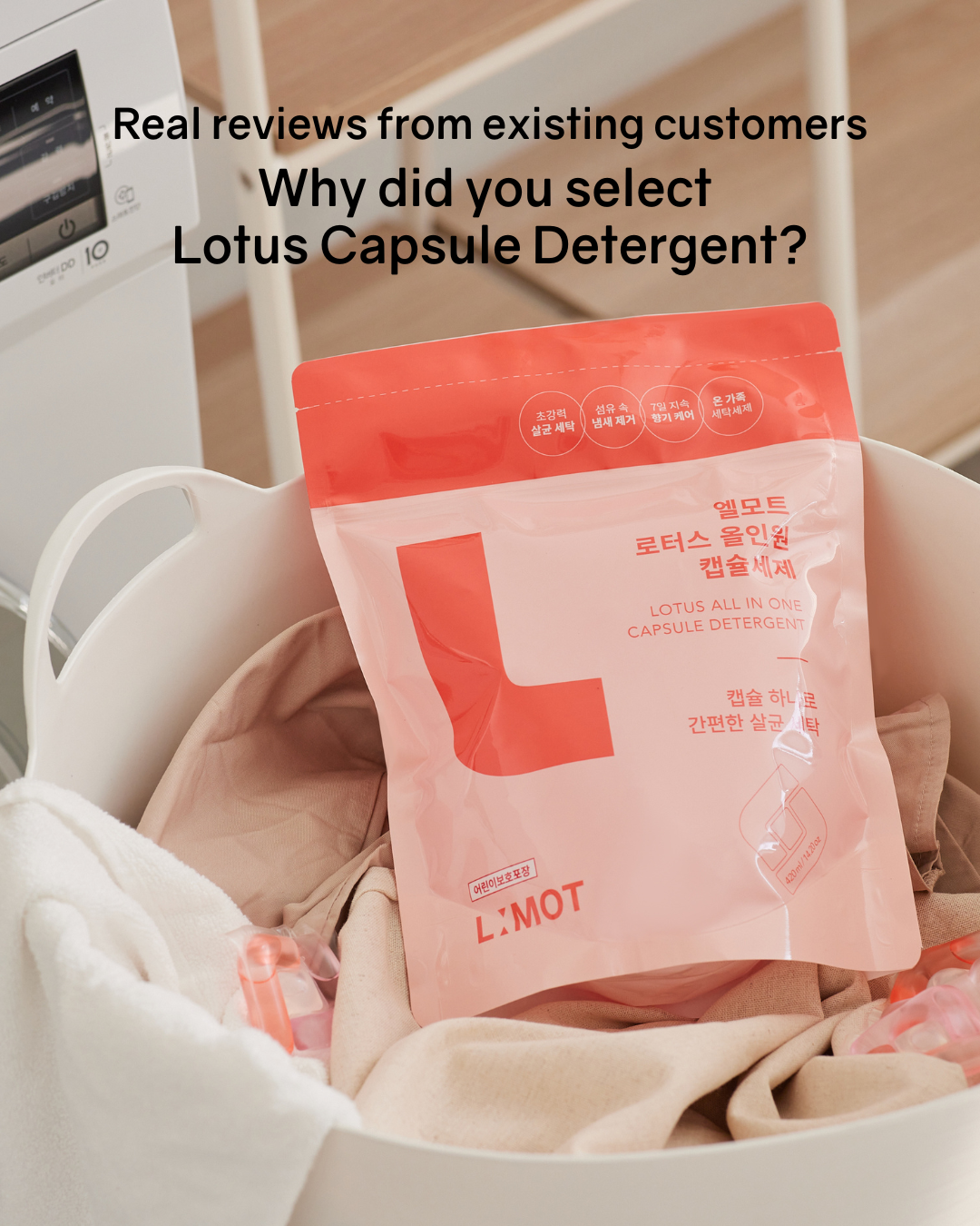 [PROMO] L:MOT Lotus All-in-One Capsule Detergent