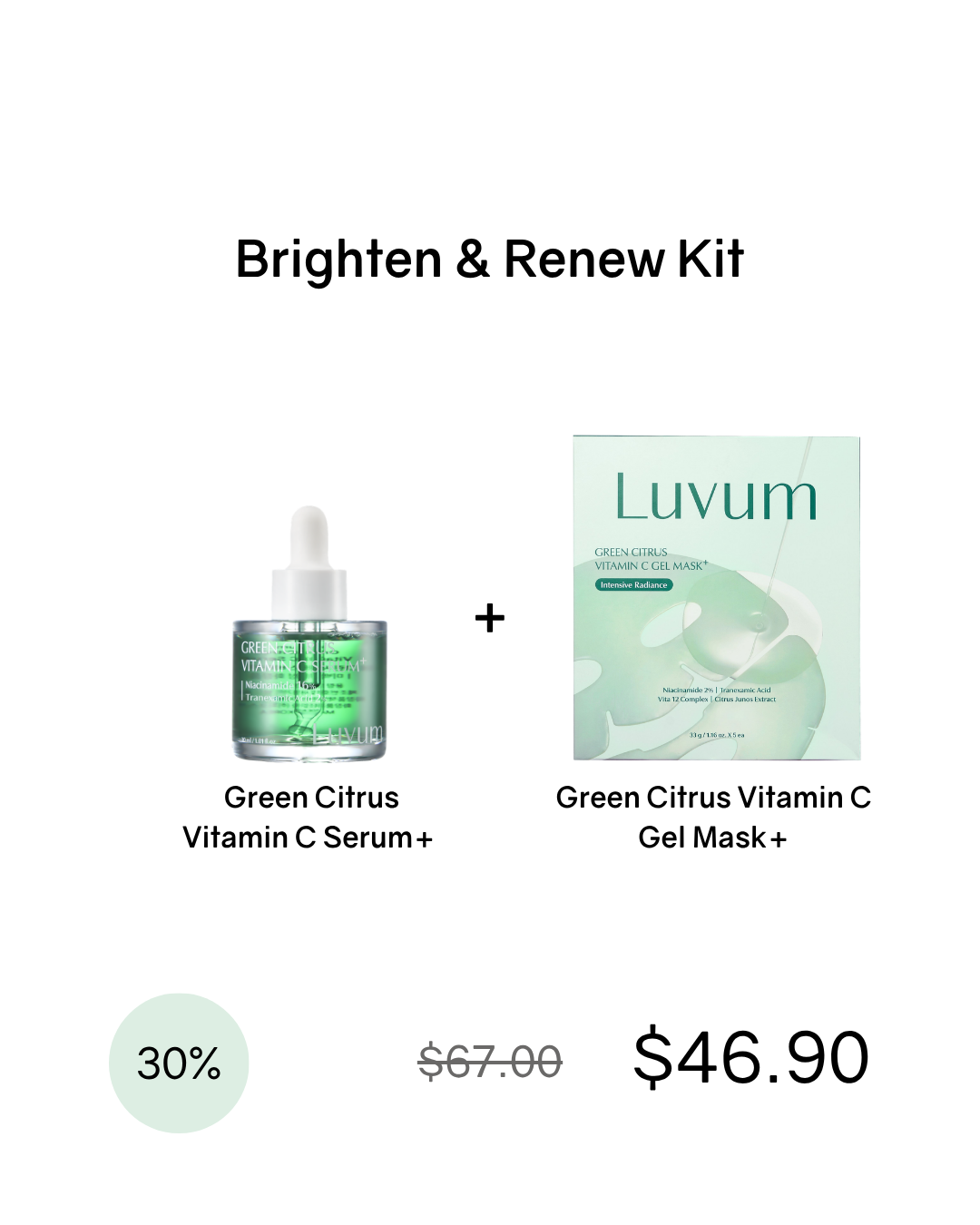 [Online Exclusive] LUVUM Skincare Kits