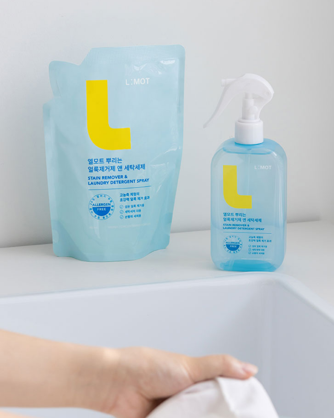 [PROMO] L:MOT Stain Remover & Laundry Detergent Spray
