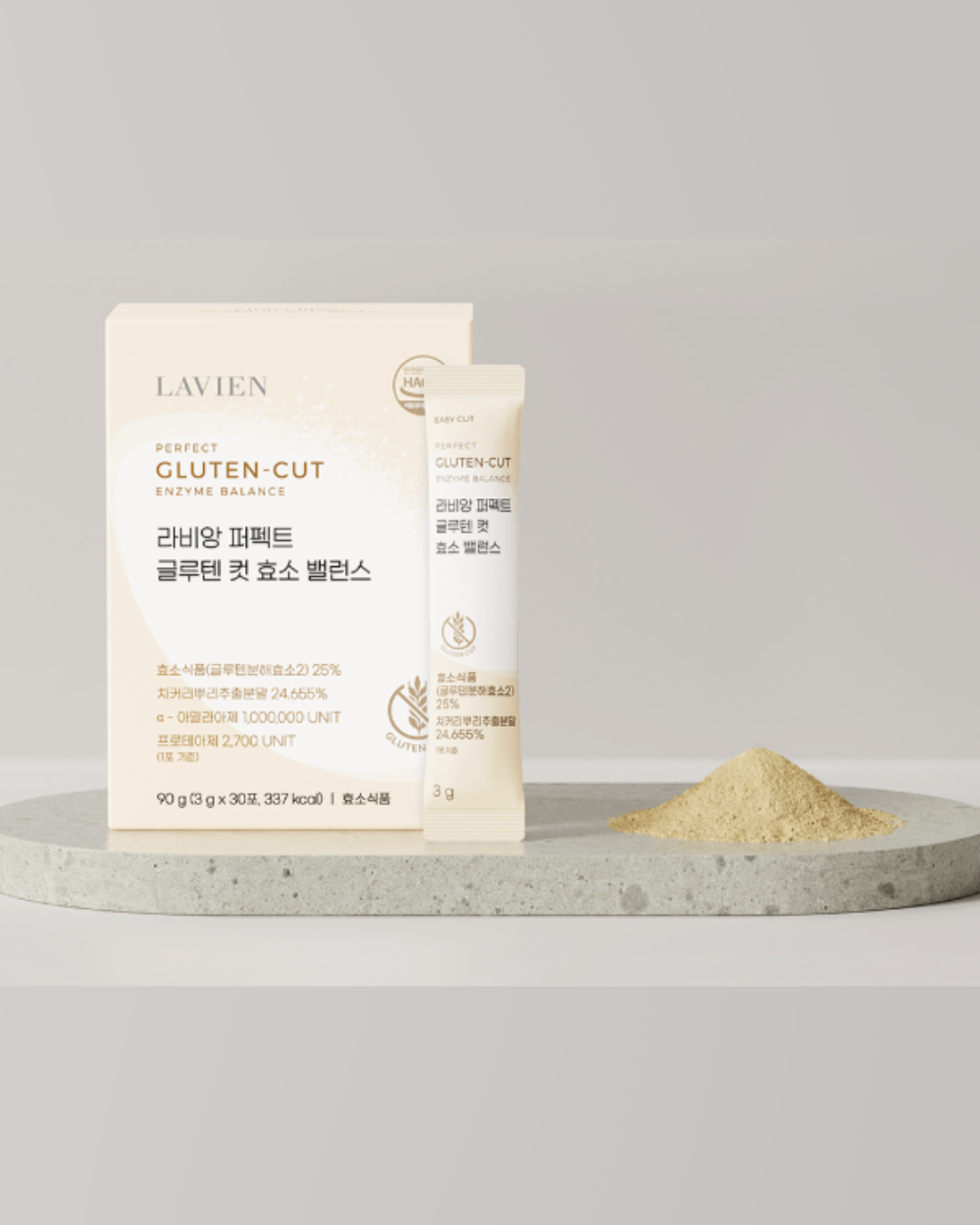 [Online Exclusive] Lavien Perfect Gluten-Cut Enzyme Balance