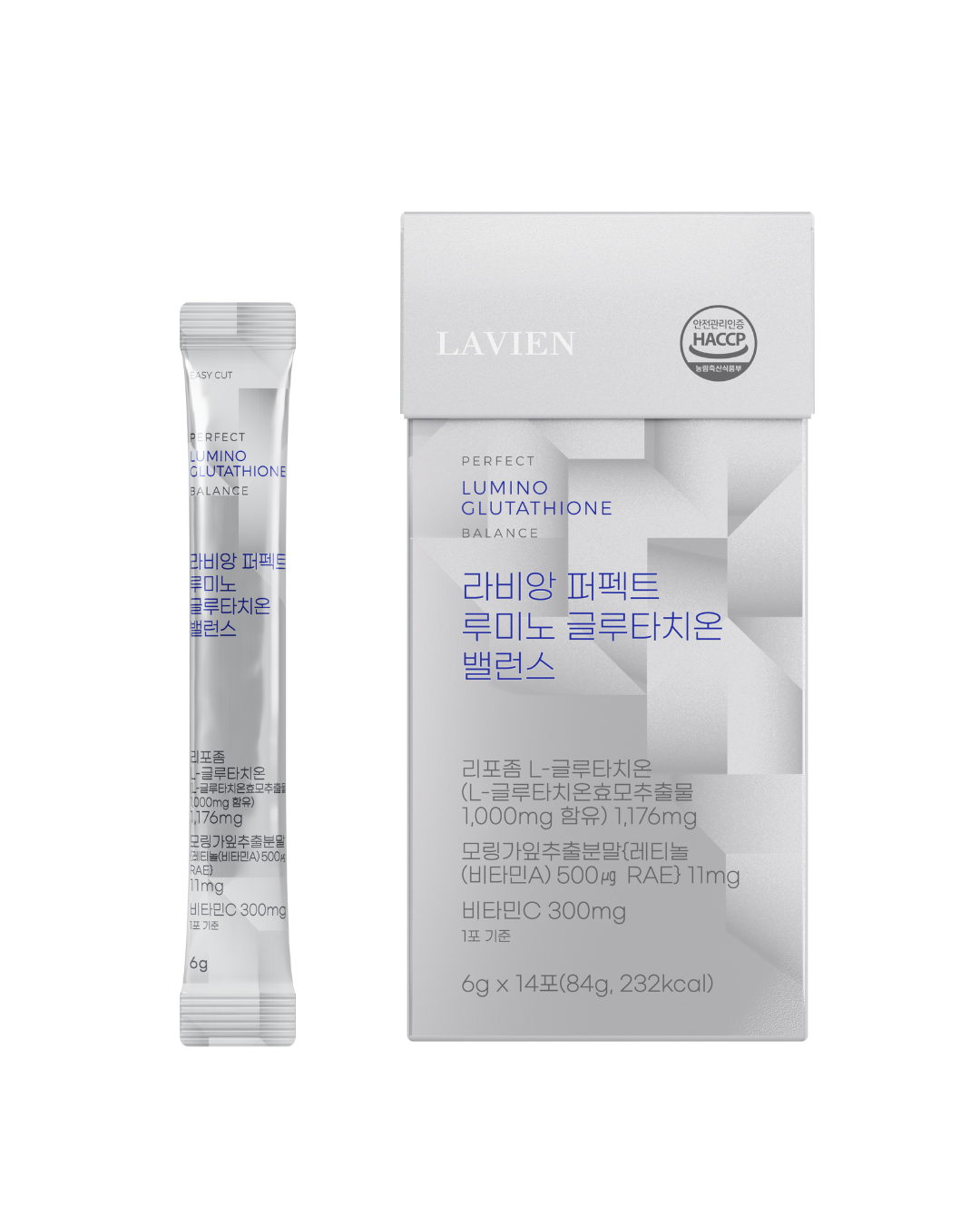[Online Exclusive] Lavien Perfect Lumino Glutathione Balance