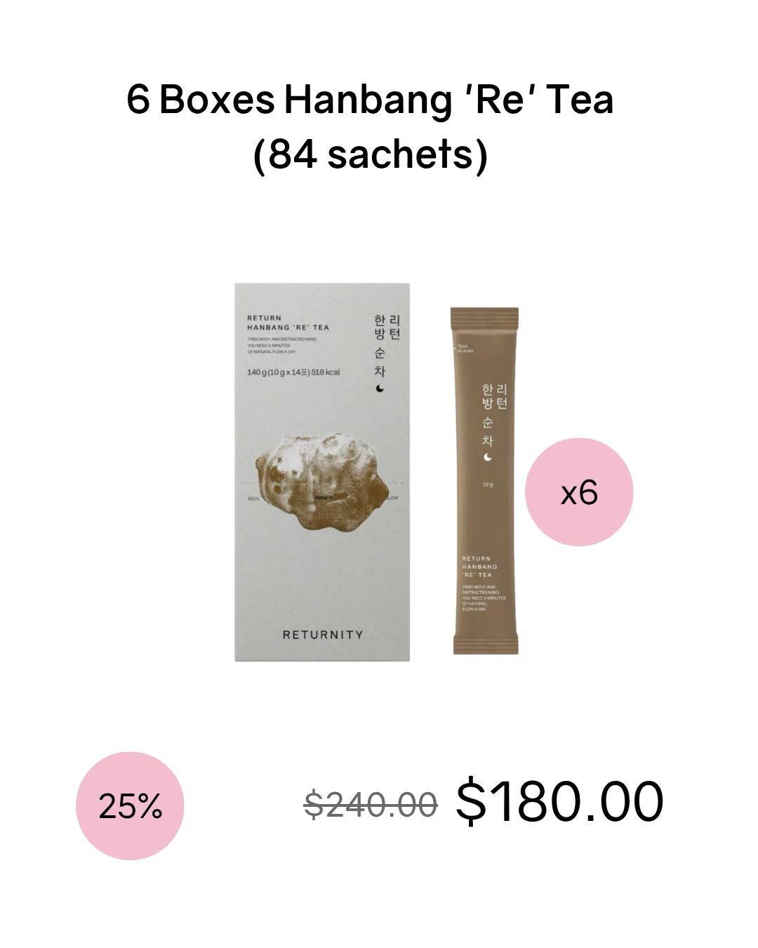 [PROMO] Returnity Hanbang 'Re' Tea