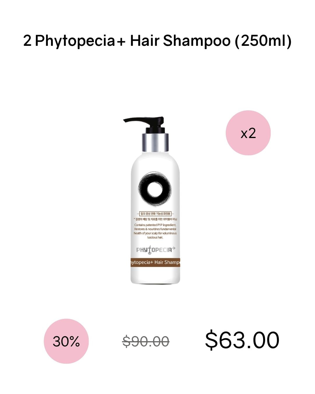 [PROMO] Phytopecia+ Hair Boosting Shampoo / Hair Tonic / Scalp Essence / PDRN Scalp Ampoule