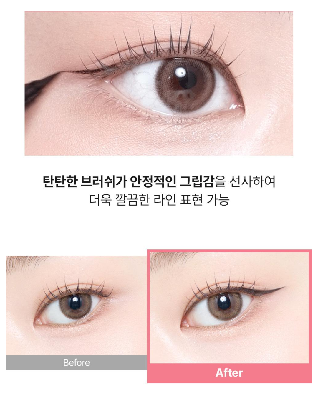 [PROMO] So Natural Super Fixx Slim Pen Eyeliner