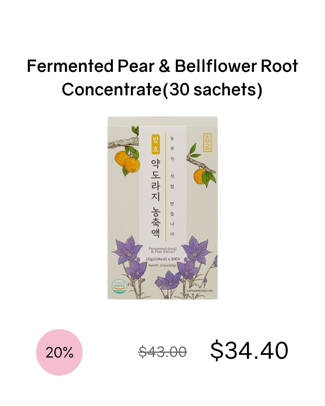 [PROMO] Cheongsum Fermented Pear & Bellflower Root Concentrate