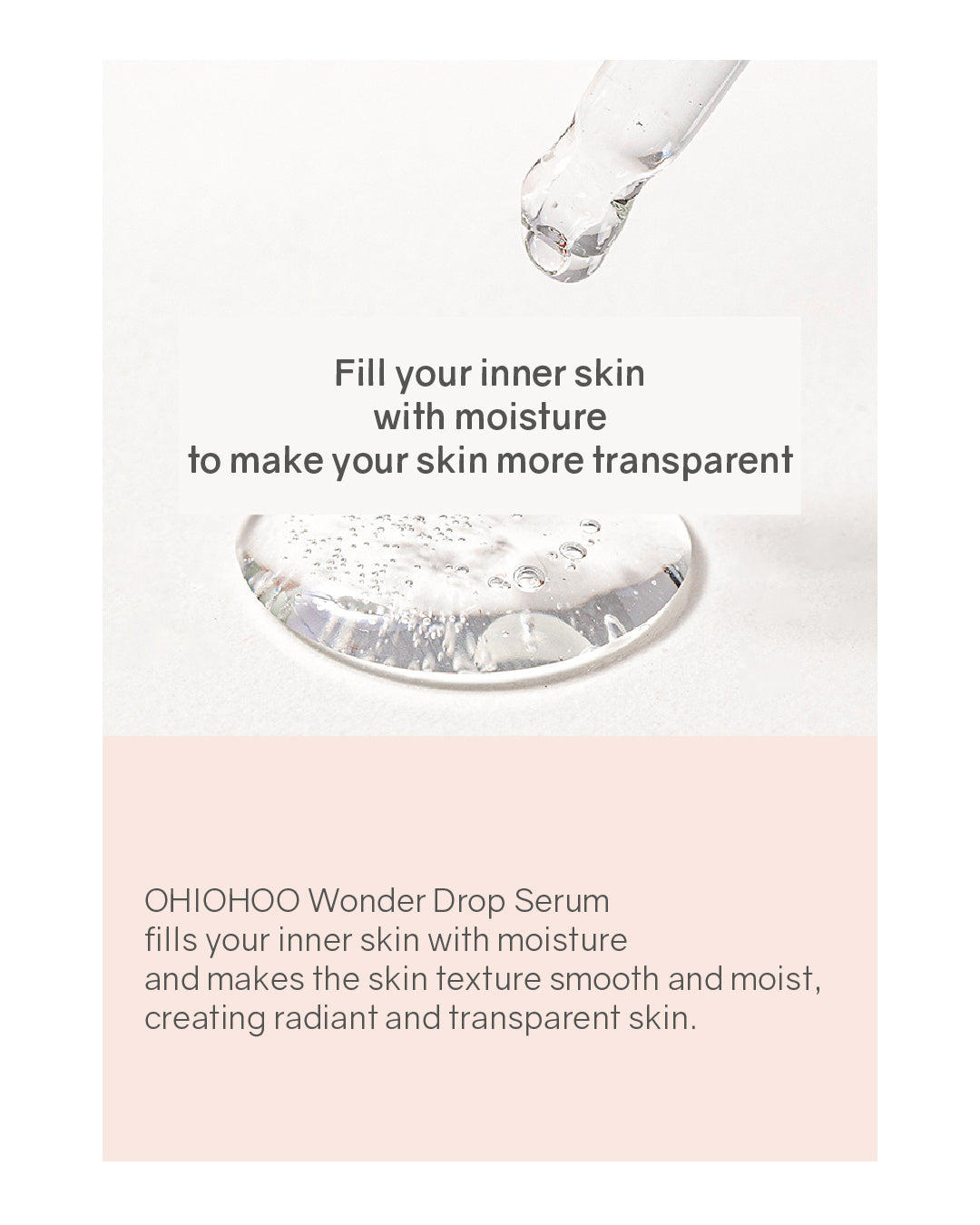 [Online Exclusive] OHIOHOO Wonder Drop Serum
