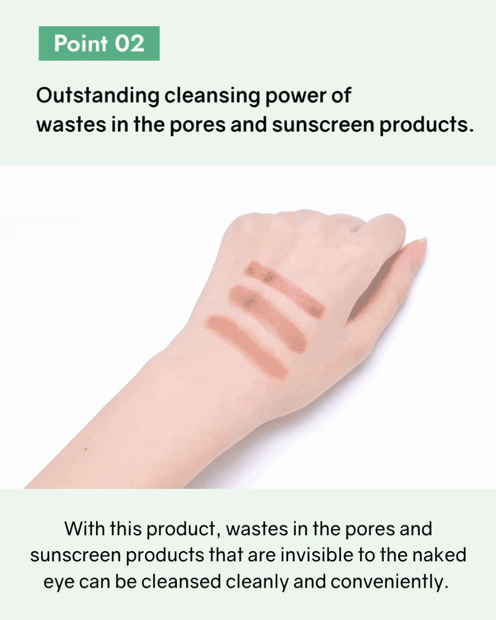 [Online Exclusive] Bonabella Teatree Moist Soothing Cleanser