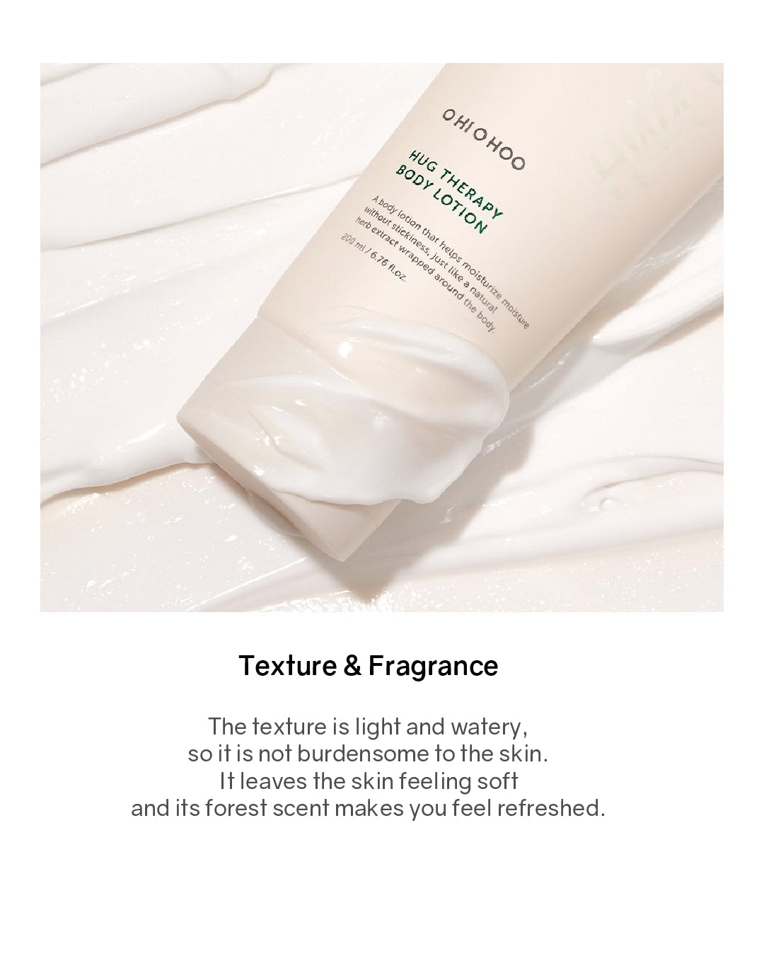 [PROMO] OHIOHOO Hug Therapy Body Lotion