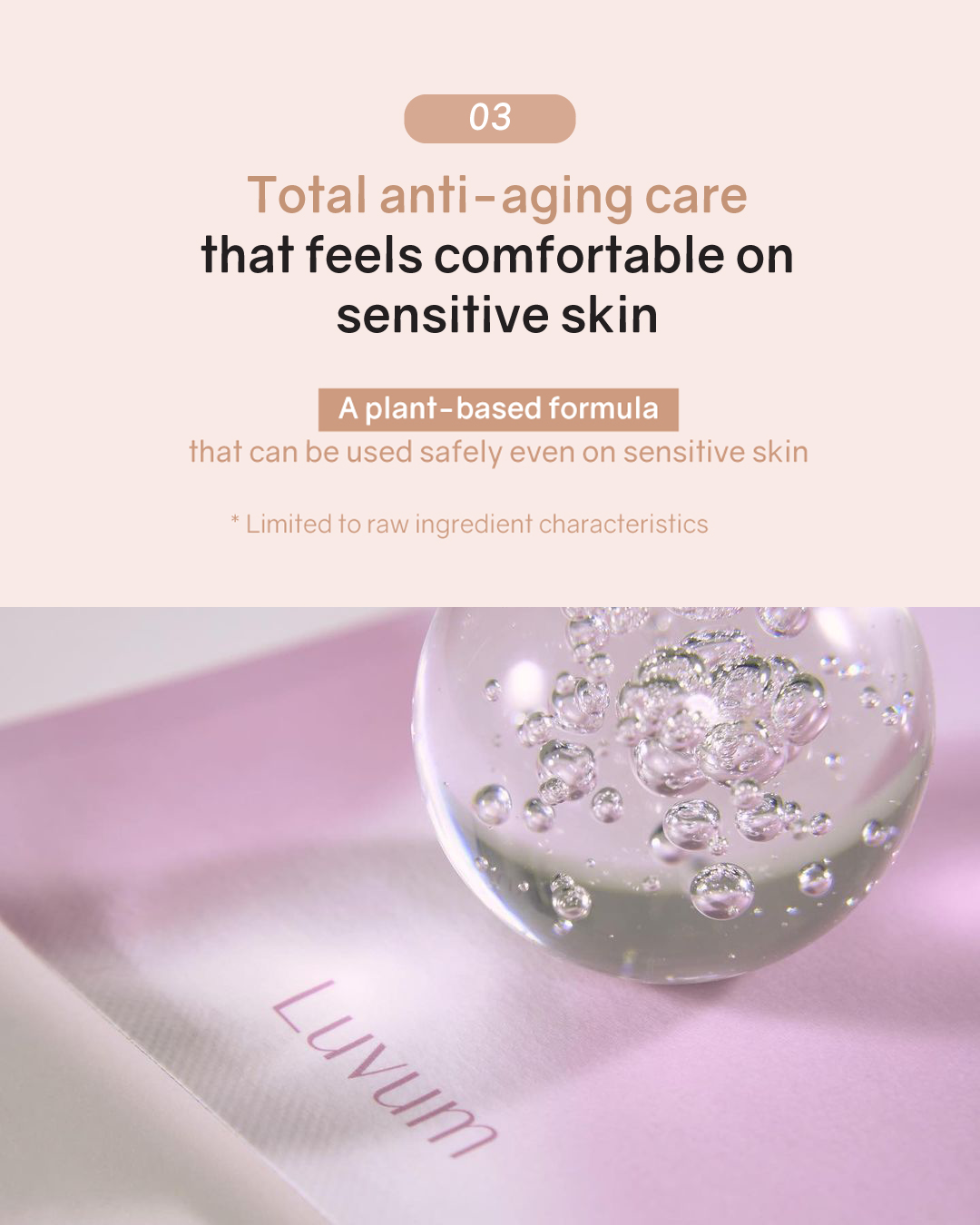 [PROMO] Luvum Slow Aging Phyto Collagen Gel Mask